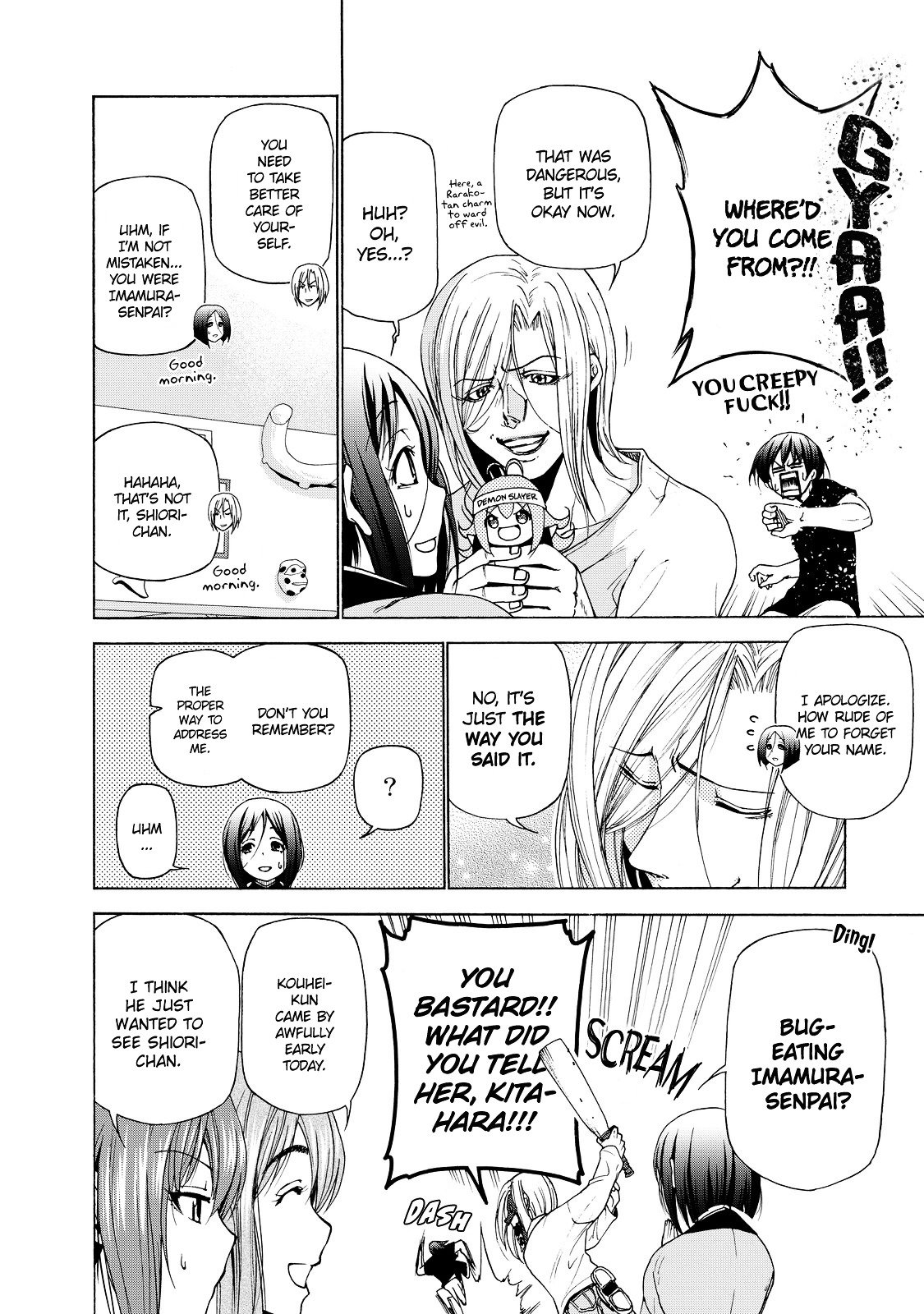 Page 17 of Chapter 28