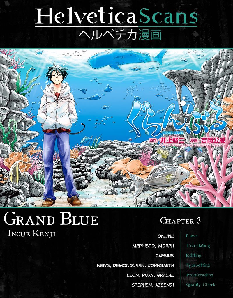 Page 1 of Chapter 3