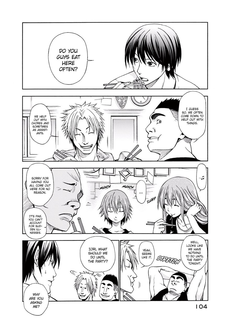Page 7 of Chapter 3