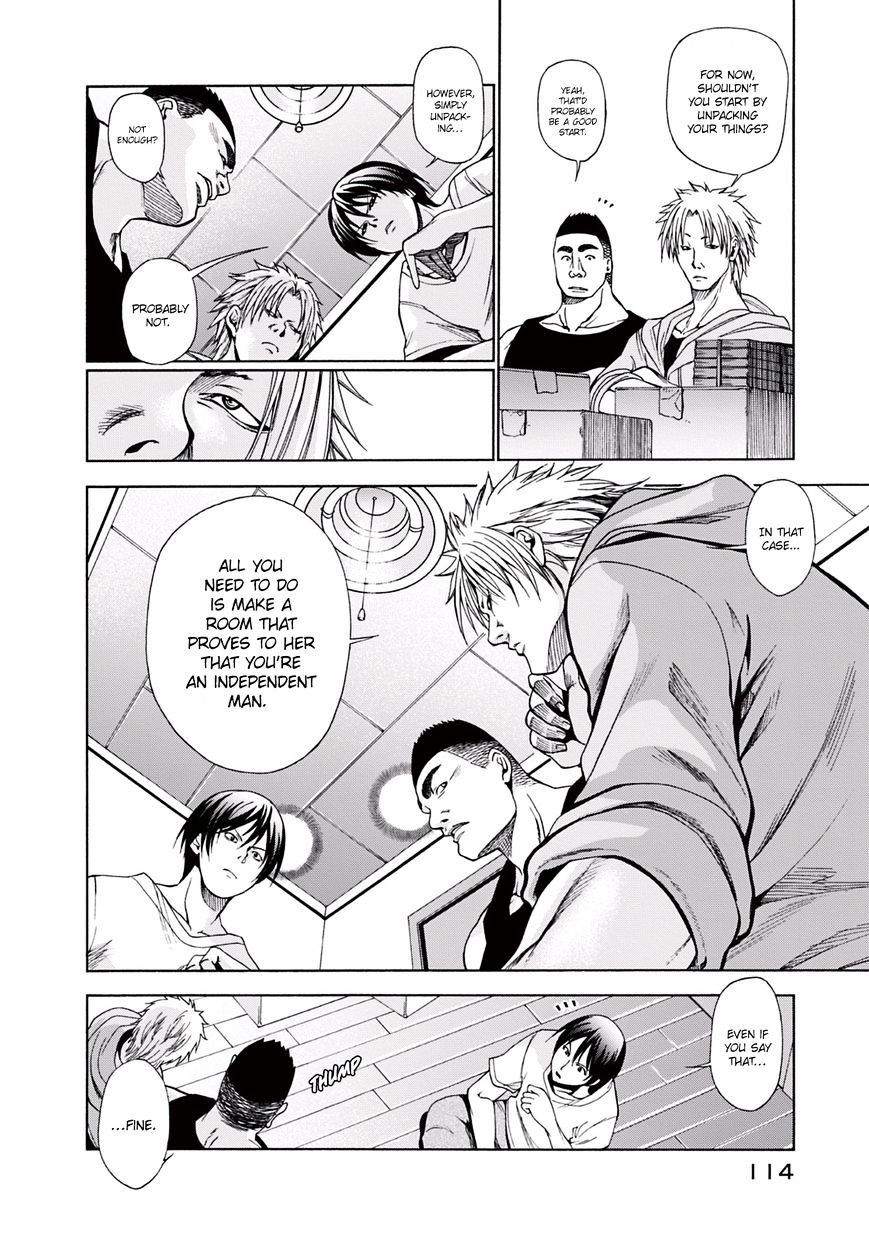 Page 17 of Chapter 3