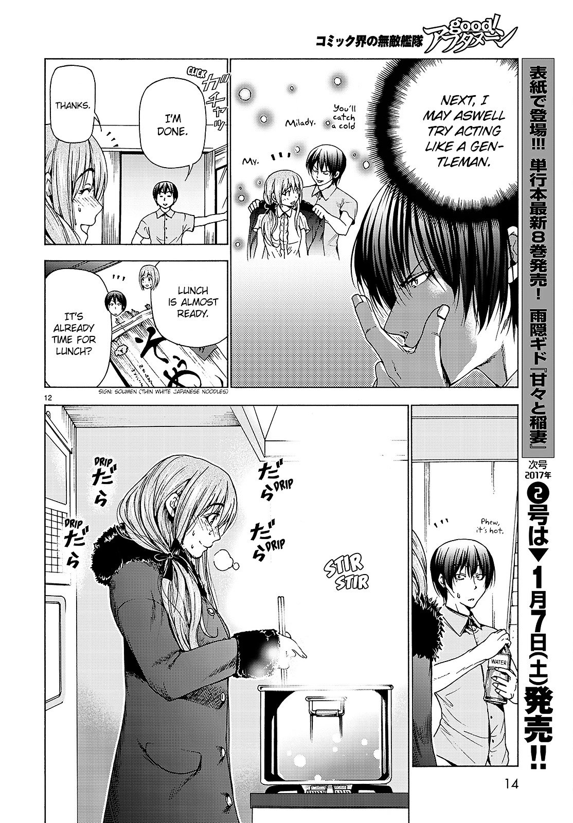 Page 13 of Chapter 30
