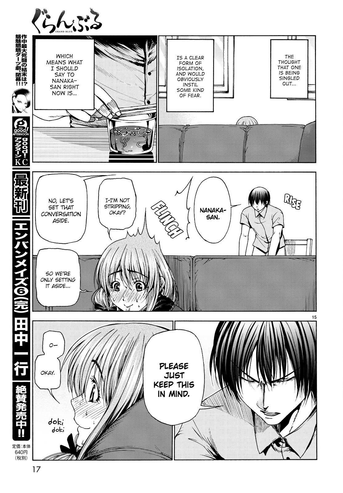 Page 16 of Chapter 30