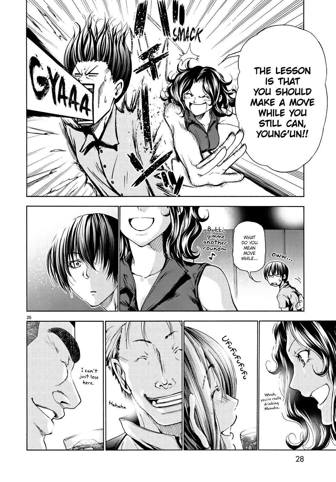 Page 27 of Chapter 30