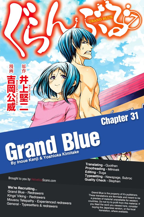 Page 1 of Chapter 31