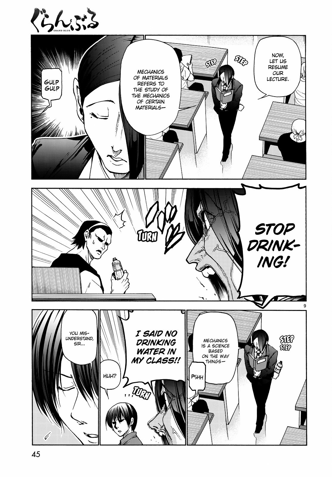 Page 11 of Chapter 31