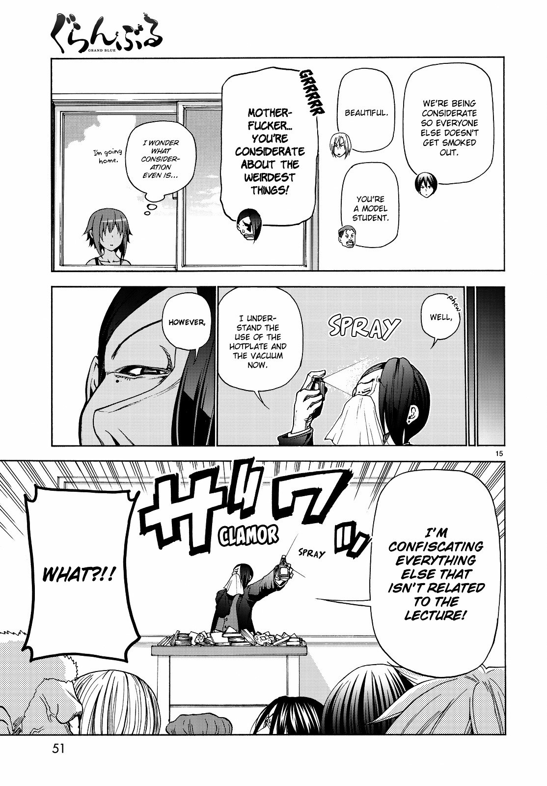 Page 17 of Chapter 31