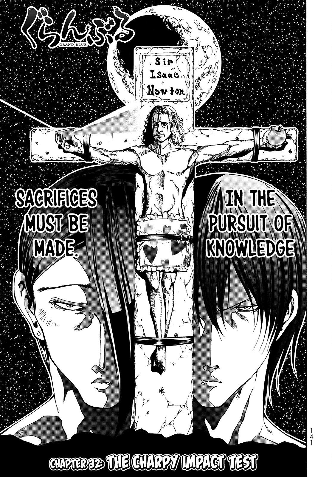 Page 2 of Chapter 32