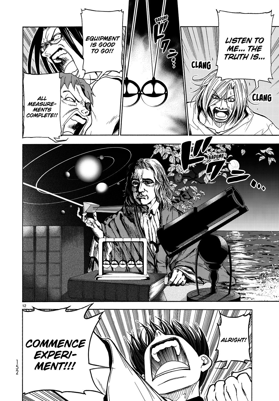 Page 13 of Chapter 32