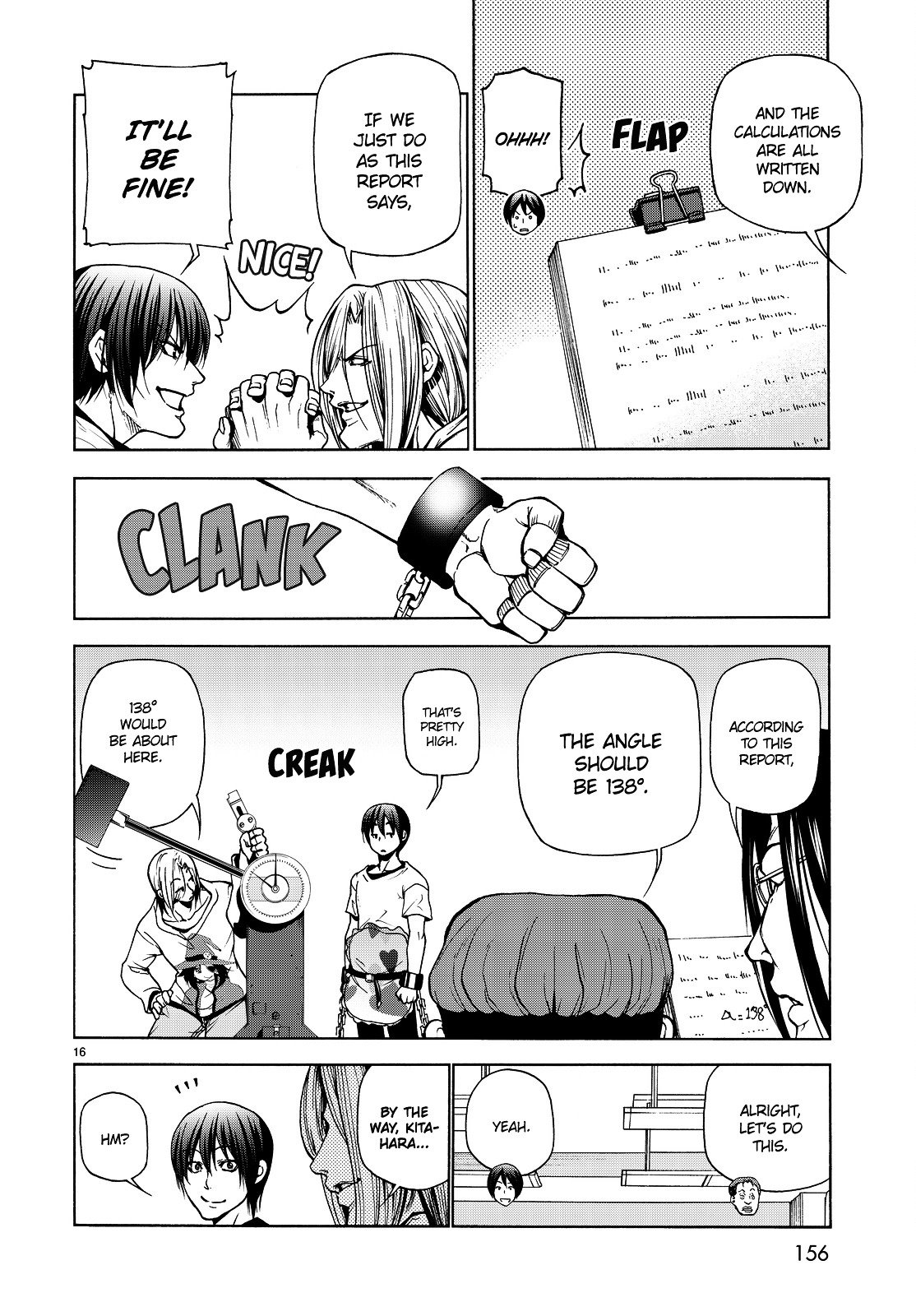 Page 17 of Chapter 32