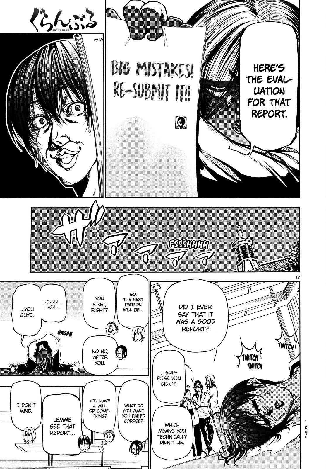 Page 18 of Chapter 32