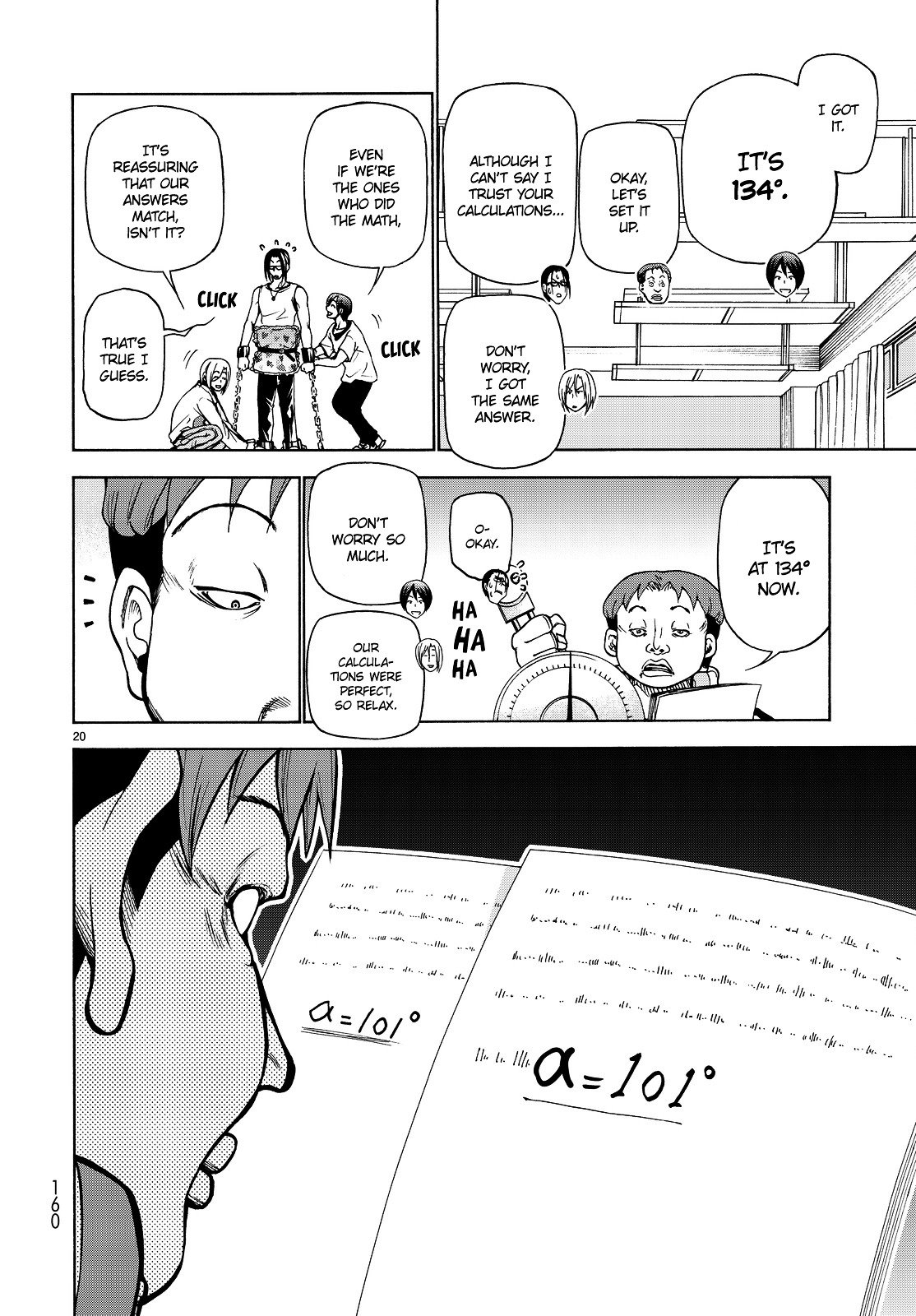 Page 21 of Chapter 32