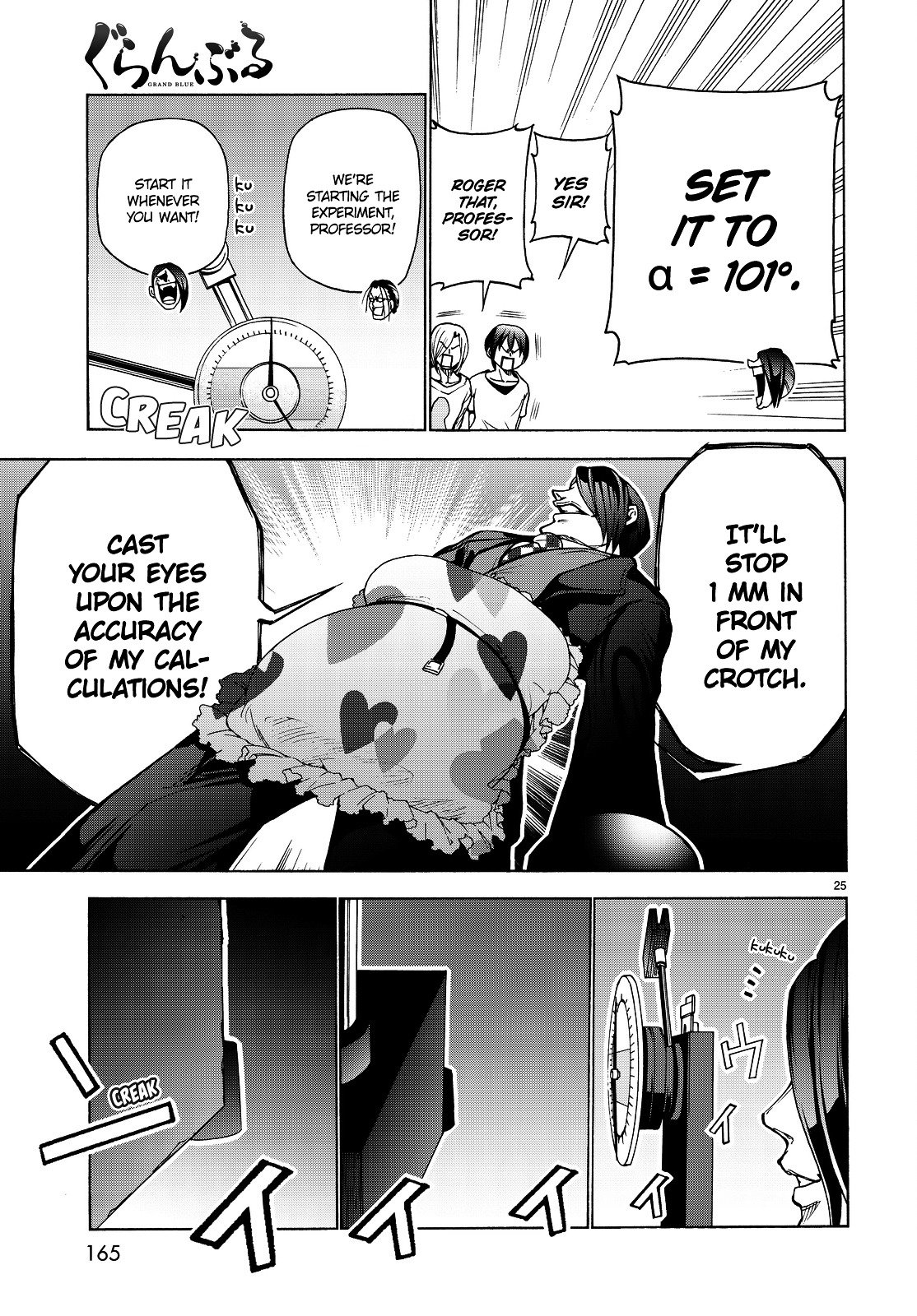 Page 26 of Chapter 32