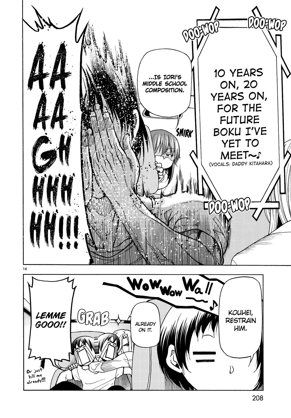 Page 15 of Chapter 33