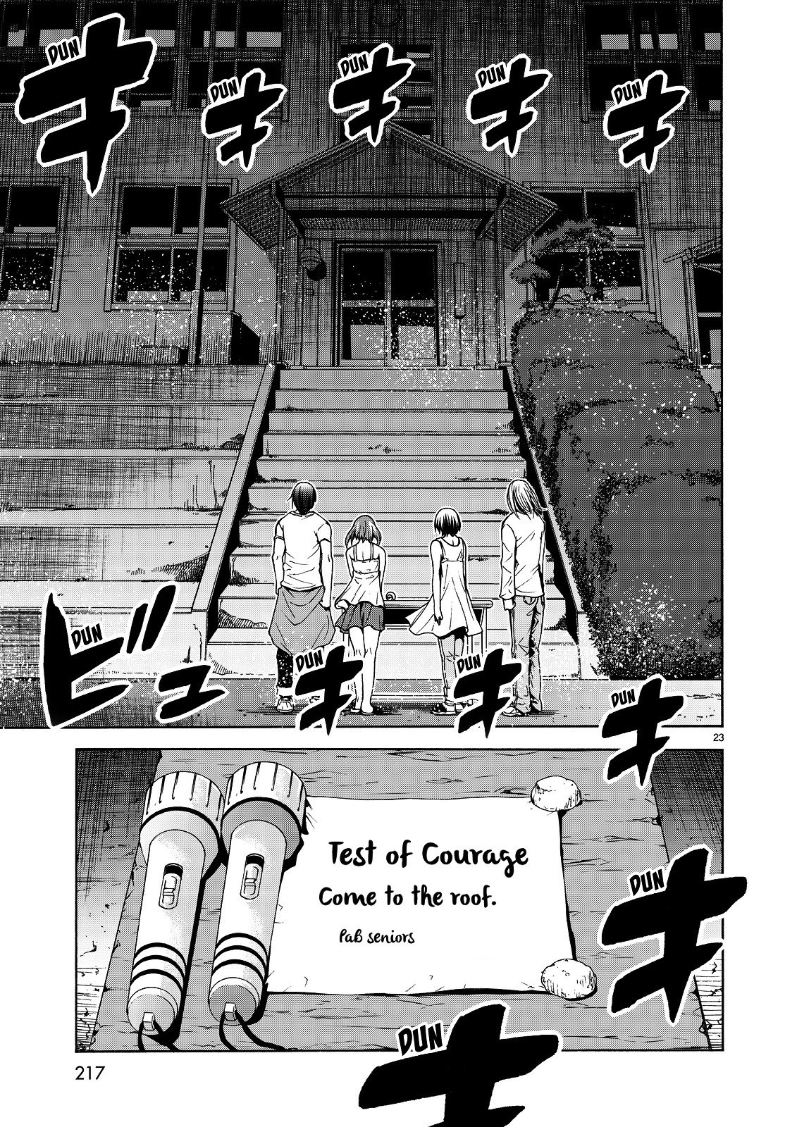 Page 24 of Chapter 33