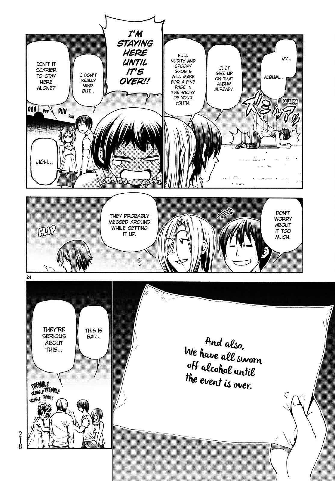 Page 25 of Chapter 33
