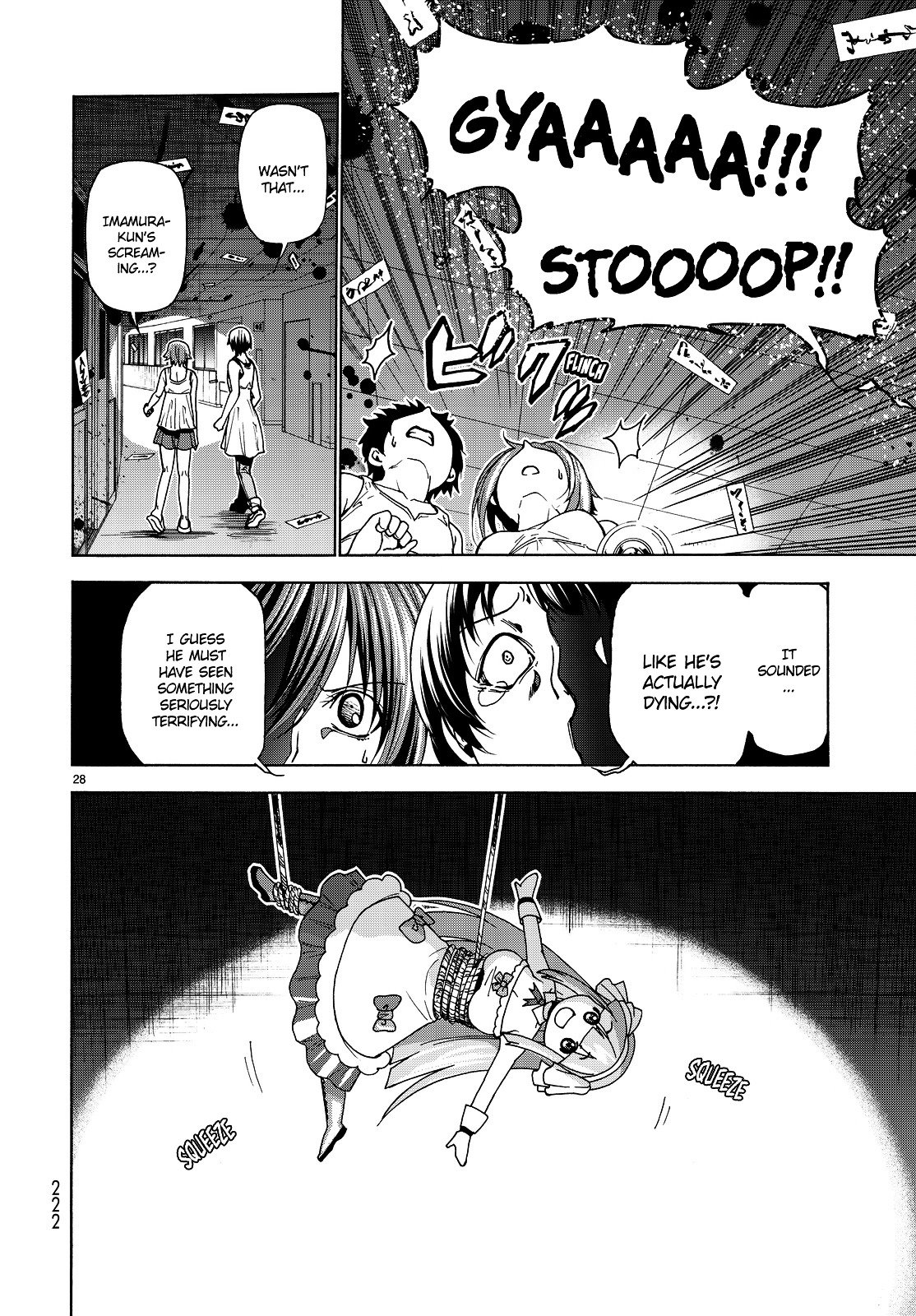 Page 29 of Chapter 33