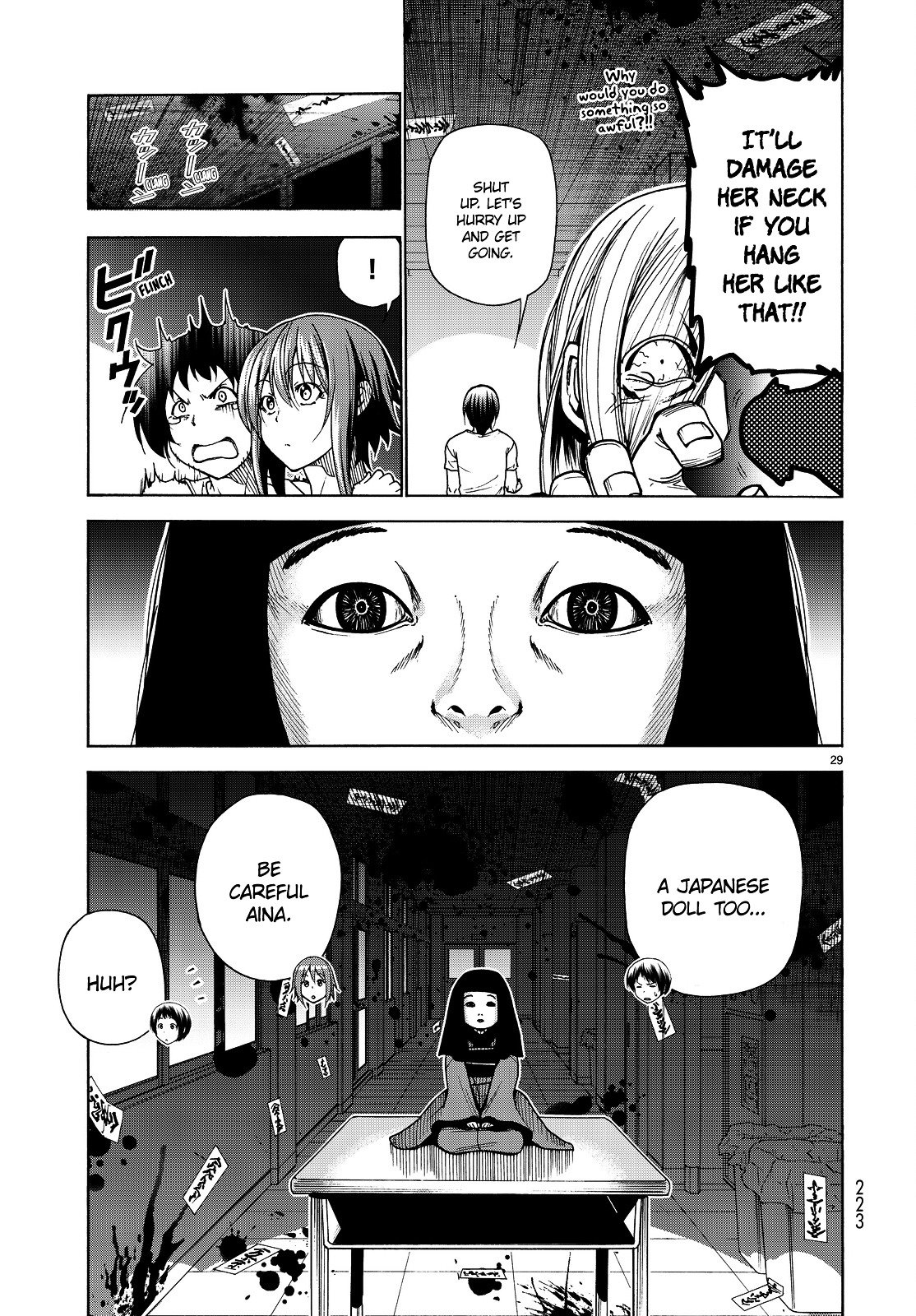 Page 30 of Chapter 33