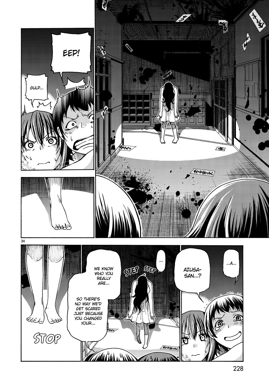 Page 35 of Chapter 33