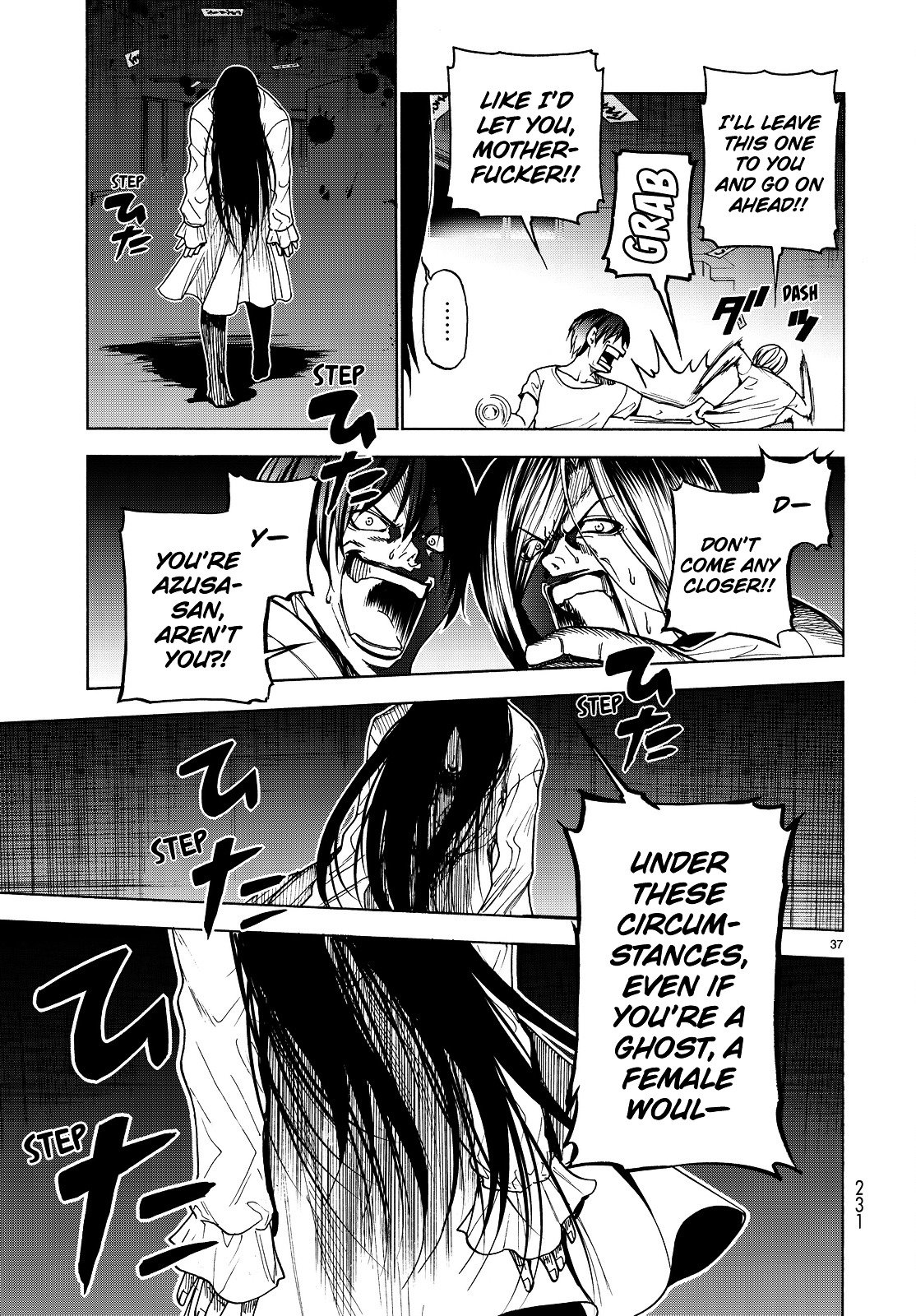 Page 38 of Chapter 33