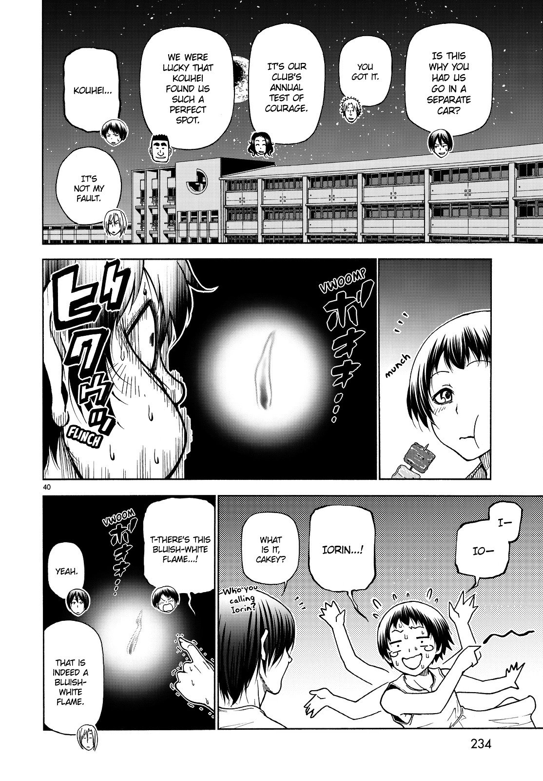 Page 41 of Chapter 33