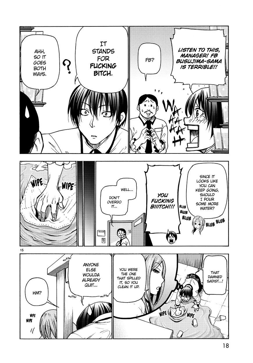 Page 17 of Chapter 34