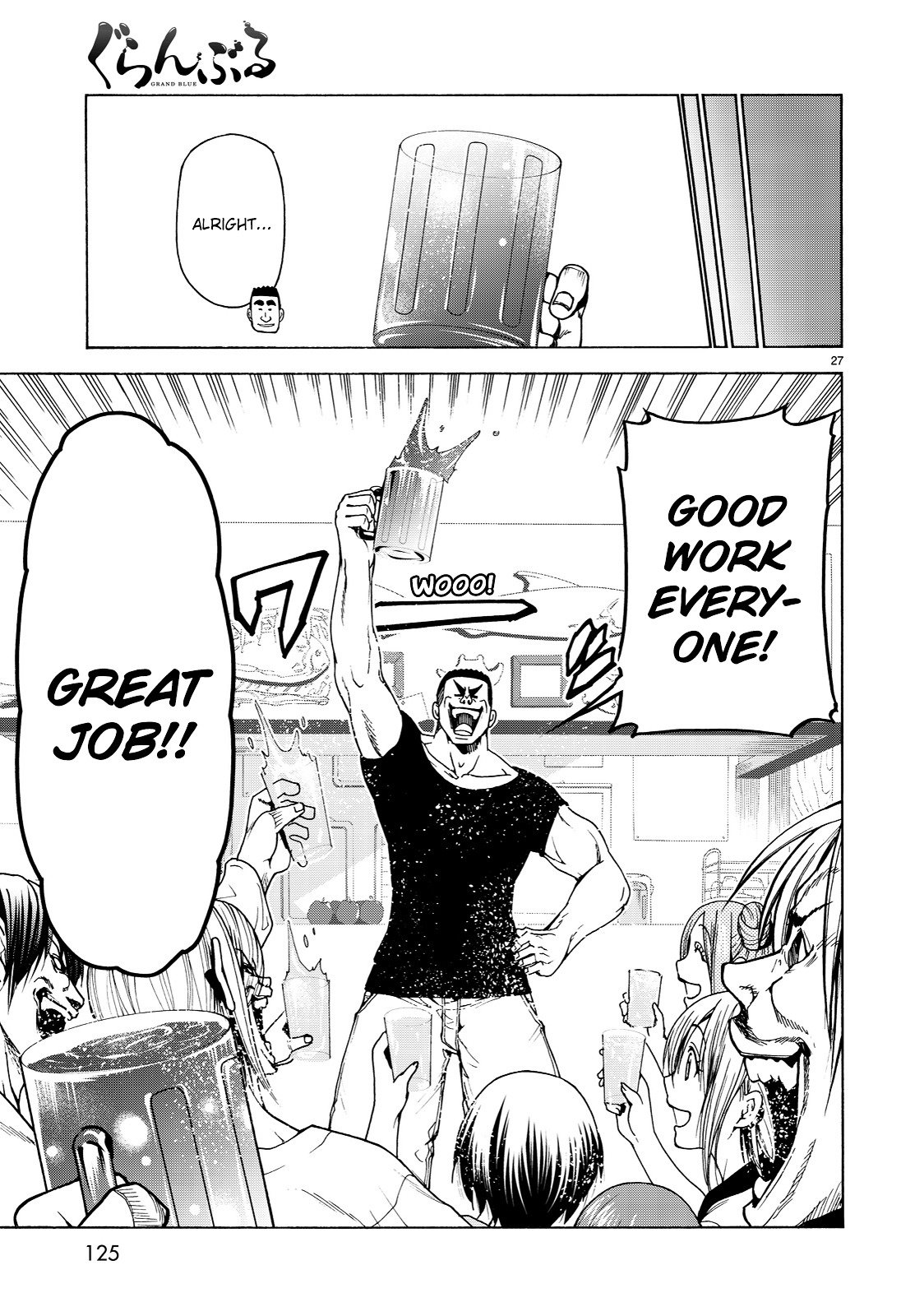 Page 29 of Chapter 35