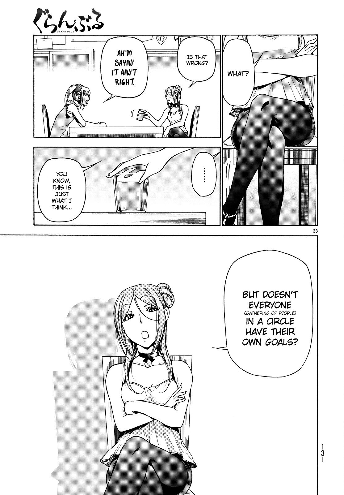 Page 35 of Chapter 35