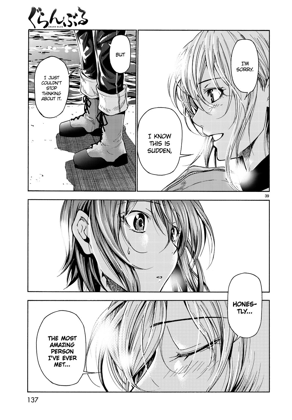 Page 41 of Chapter 35