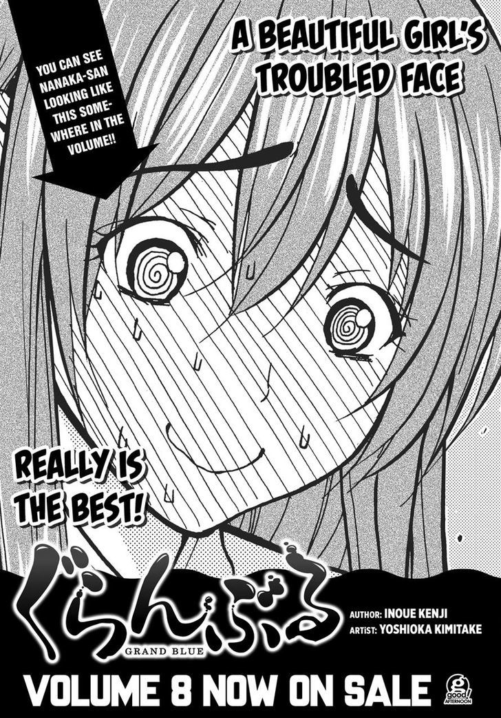 Page 22 of Chapter 37