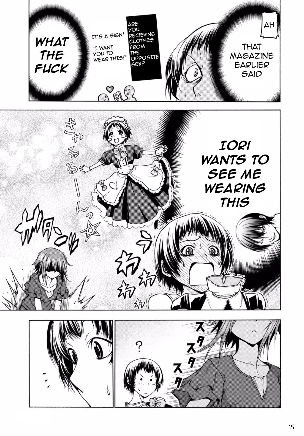 Page 15 of Chapter 39