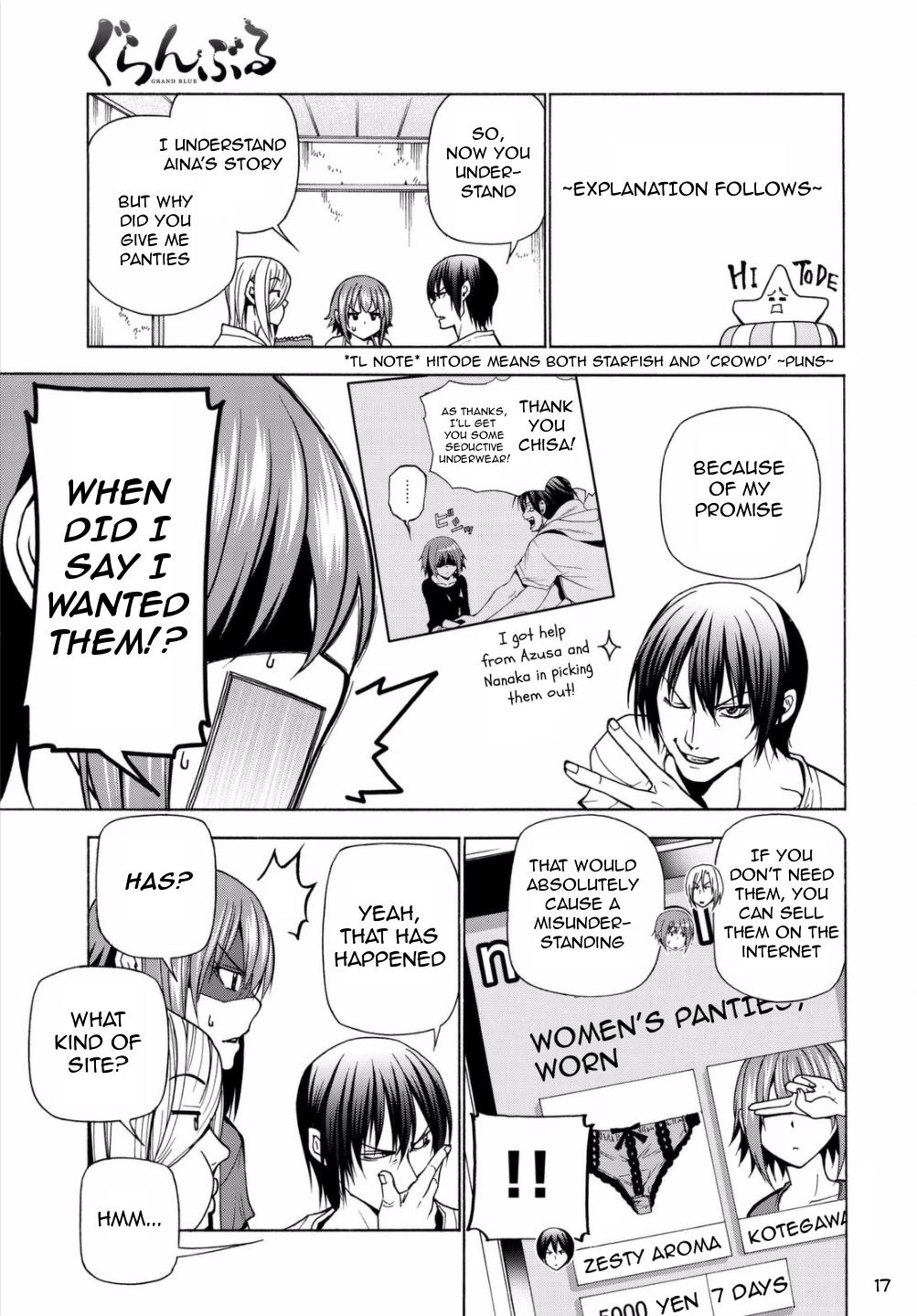 Page 17 of Chapter 39