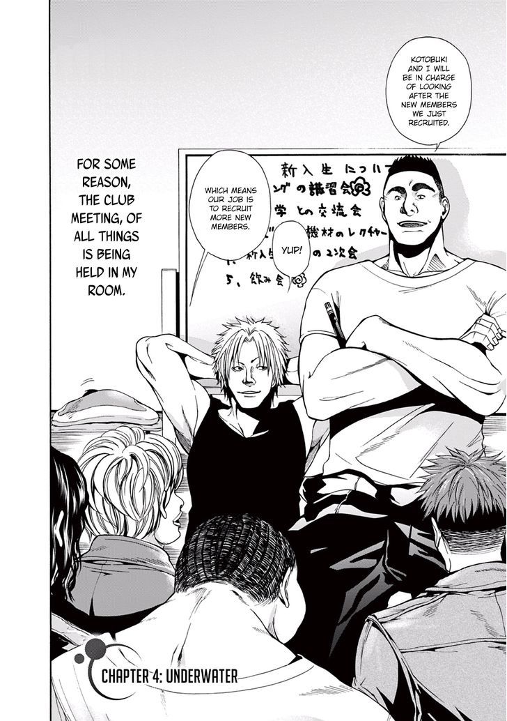 Page 3 of Chapter 4