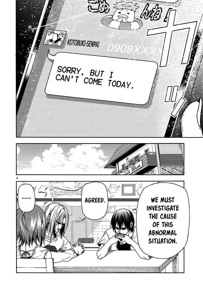Page 4 of Chapter 40