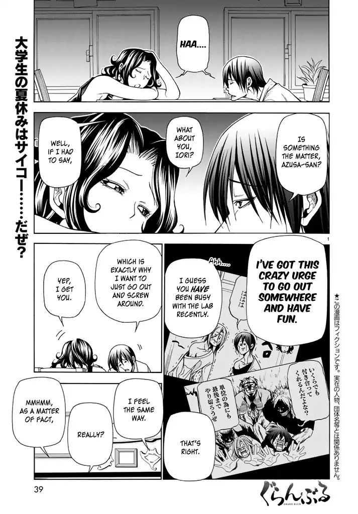 Page 1 of Chapter 41