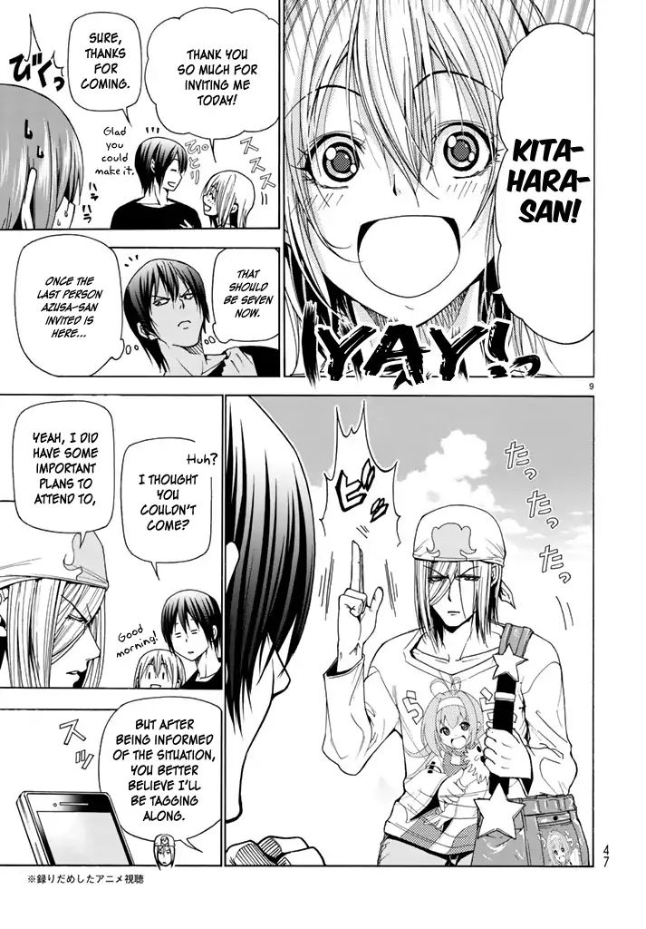 Page 9 of Chapter 41