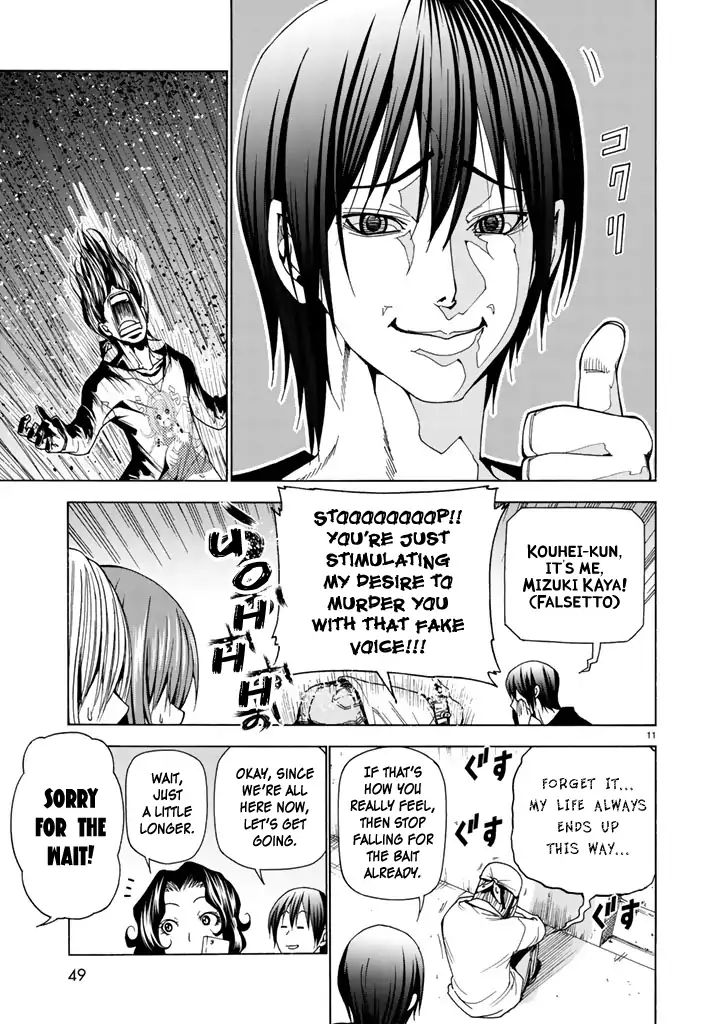 Page 11 of Chapter 41