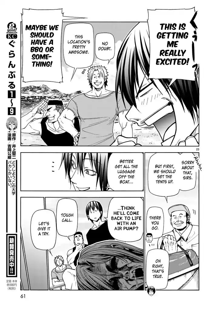 Page 23 of Chapter 41