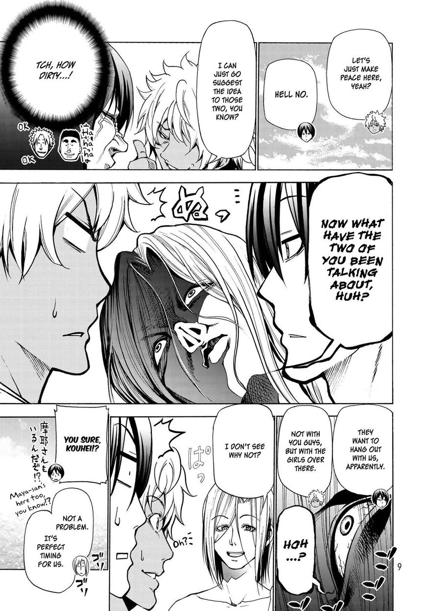 Page 8 of Chapter 42