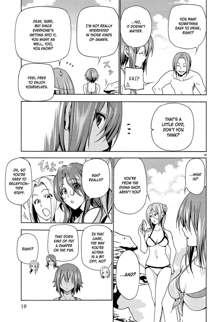 Page 18 of Chapter 42