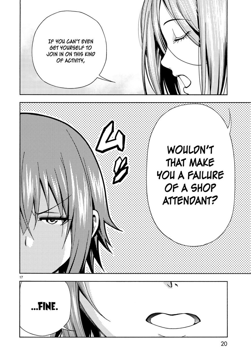 Page 19 of Chapter 42