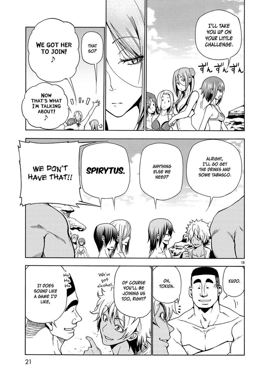 Page 20 of Chapter 42