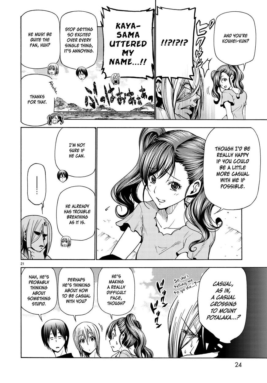 Page 23 of Chapter 42