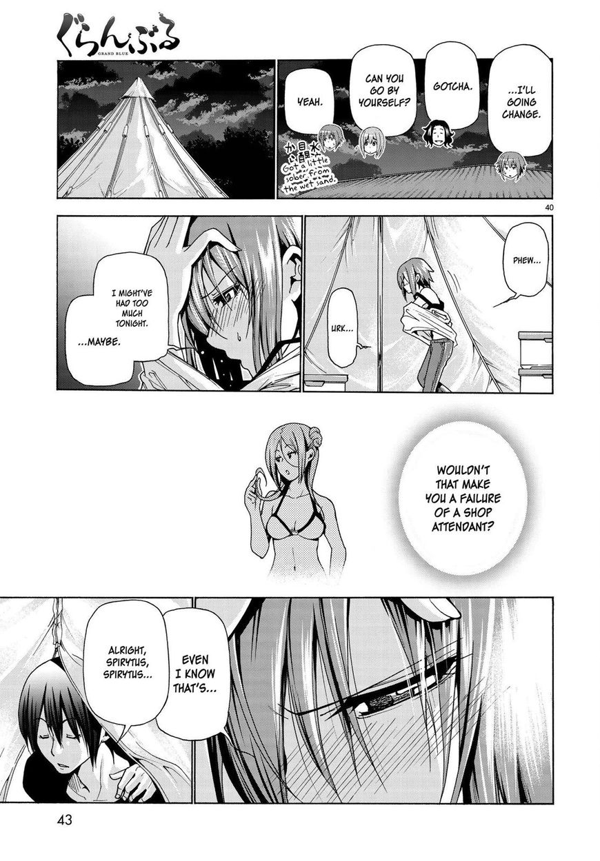 Page 42 of Chapter 42