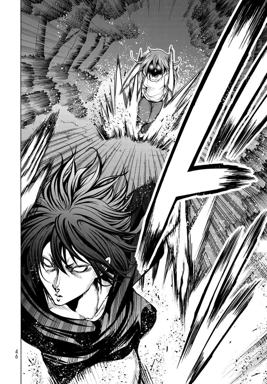 Page 45 of Chapter 42
