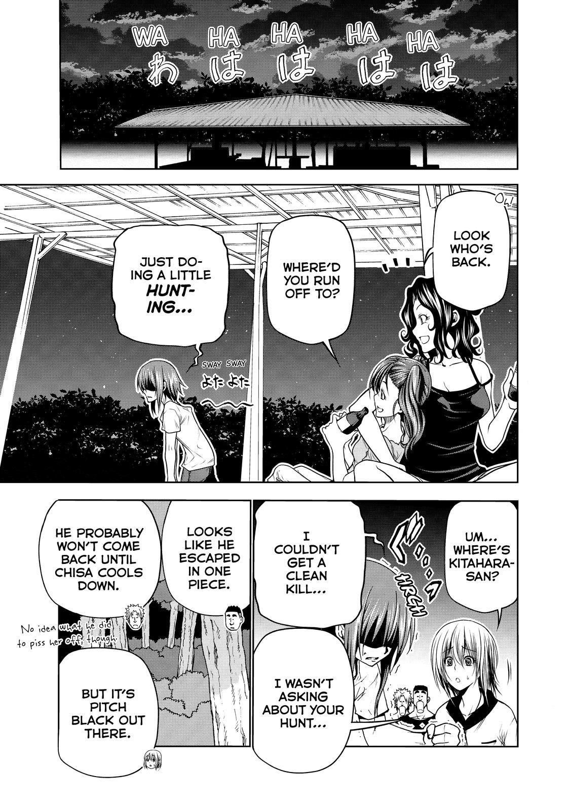 Page 3 of Chapter 43
