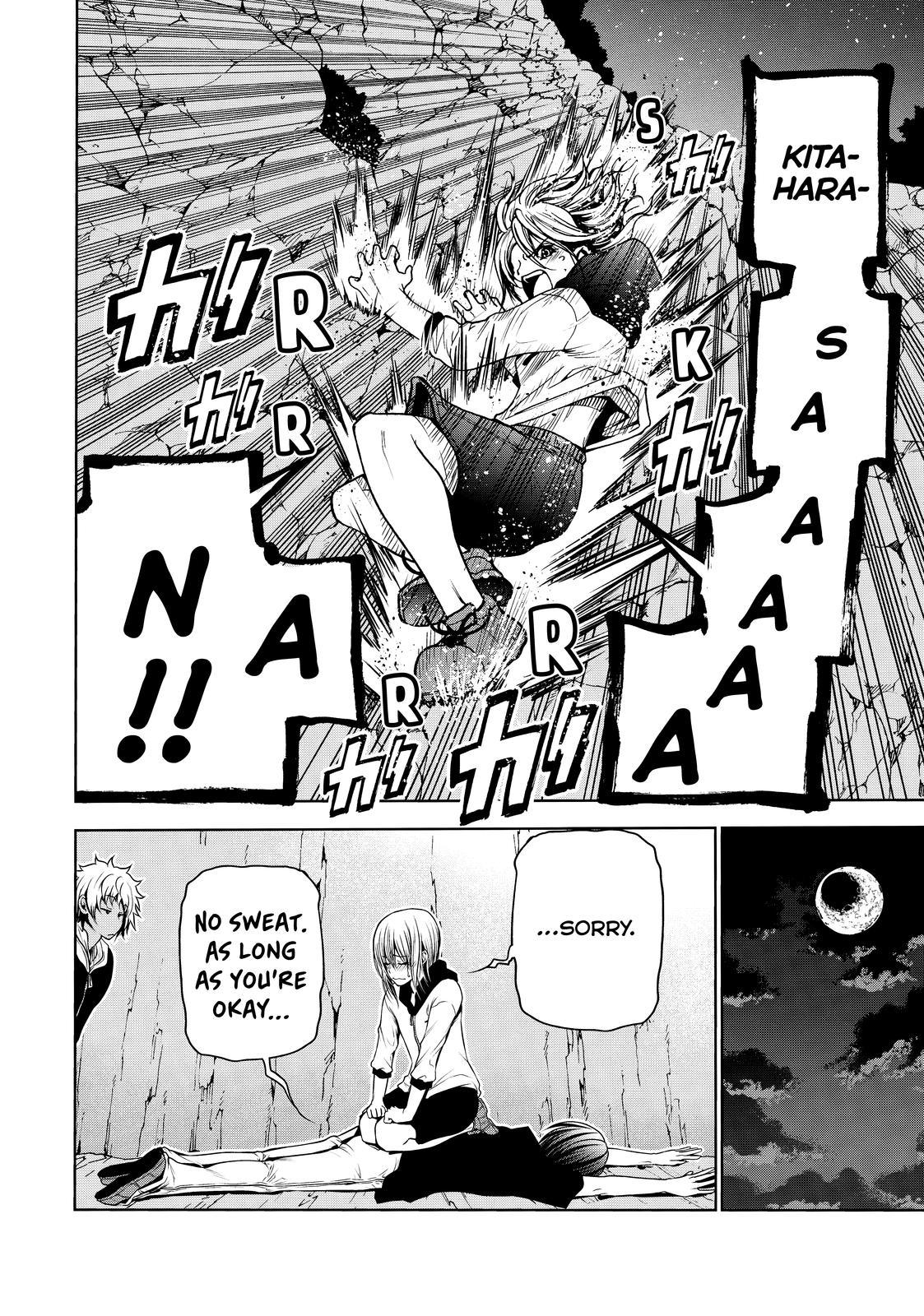 Page 8 of Chapter 43