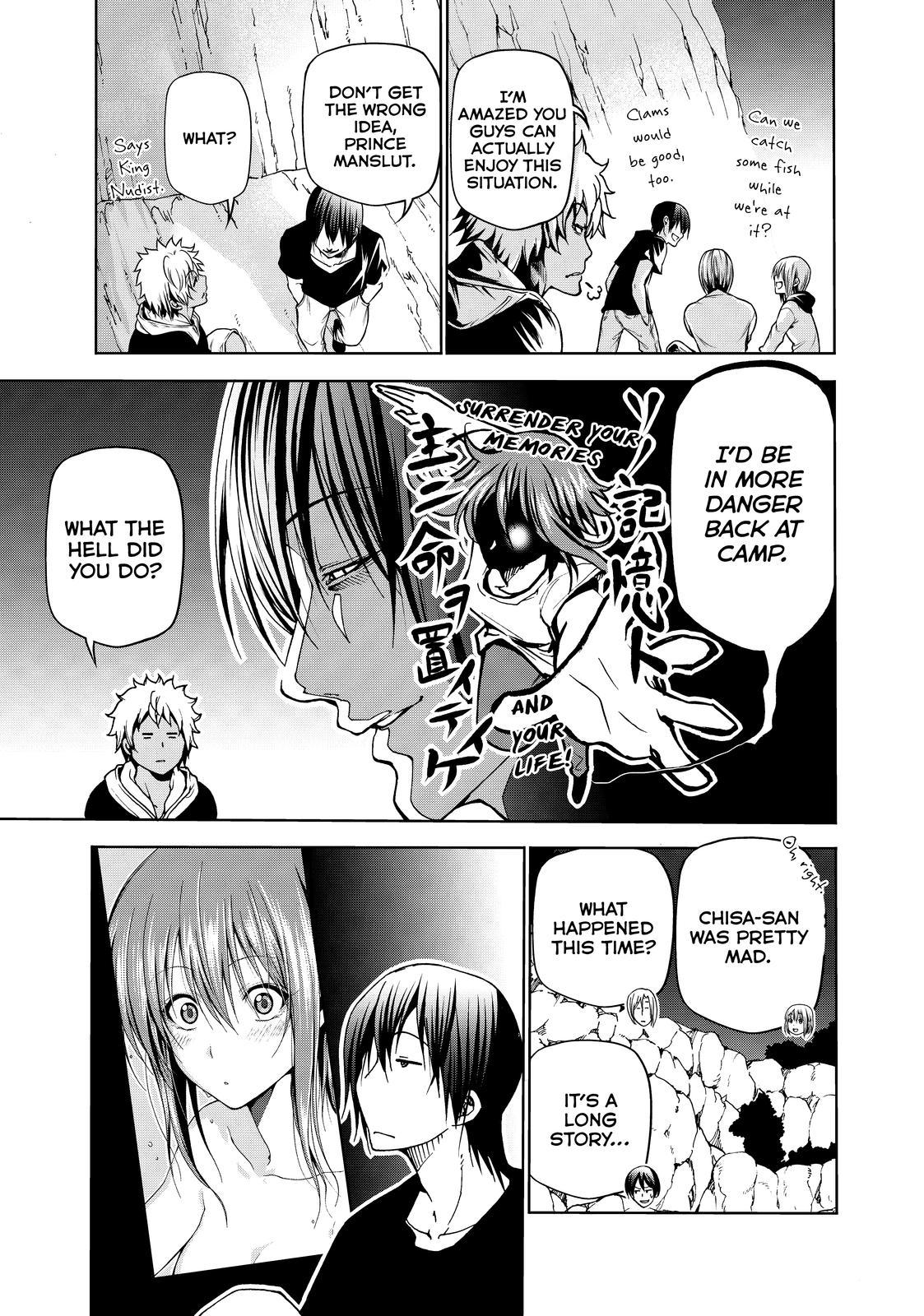 Page 15 of Chapter 43