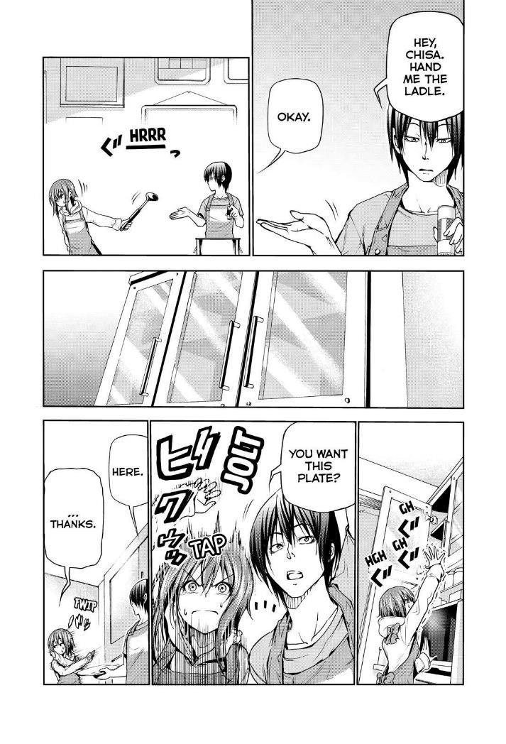 Page 3 of Chapter 44