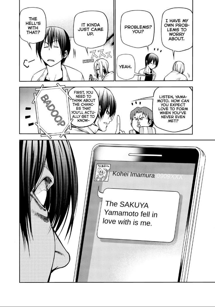 Page 16 of Chapter 44