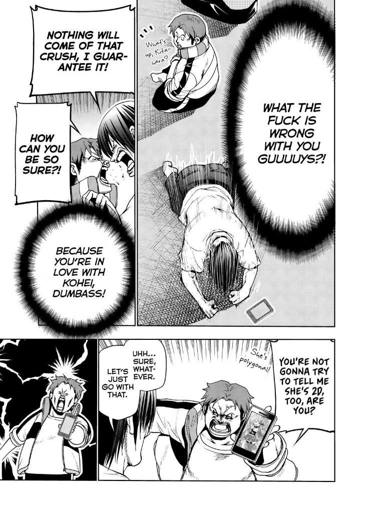 Page 17 of Chapter 44